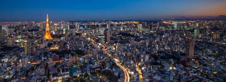 Skyline of Tokyo